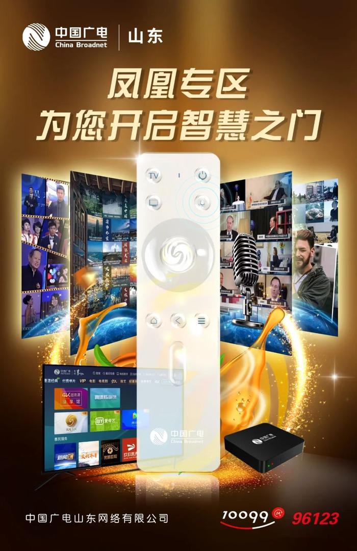 计算机网络技术培训 第337页
