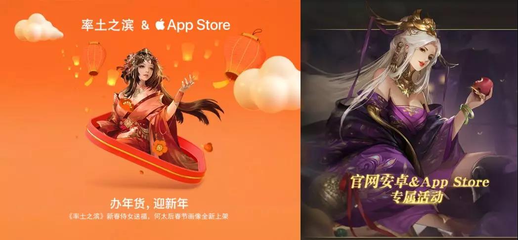 率土之滨最新动态，小巷深处的独特风味探索