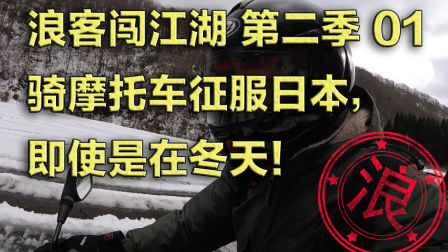 全国最新列车时刻表，启程的钟声响起，自信与成就感的旅程即将启程