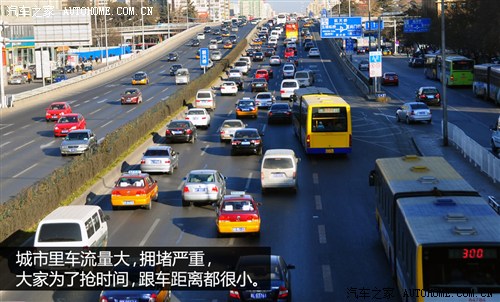太原驾校最新排名及其背后的故事揭秘