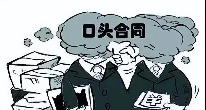 最新借条格式，规避法律风险，掌握正确写法