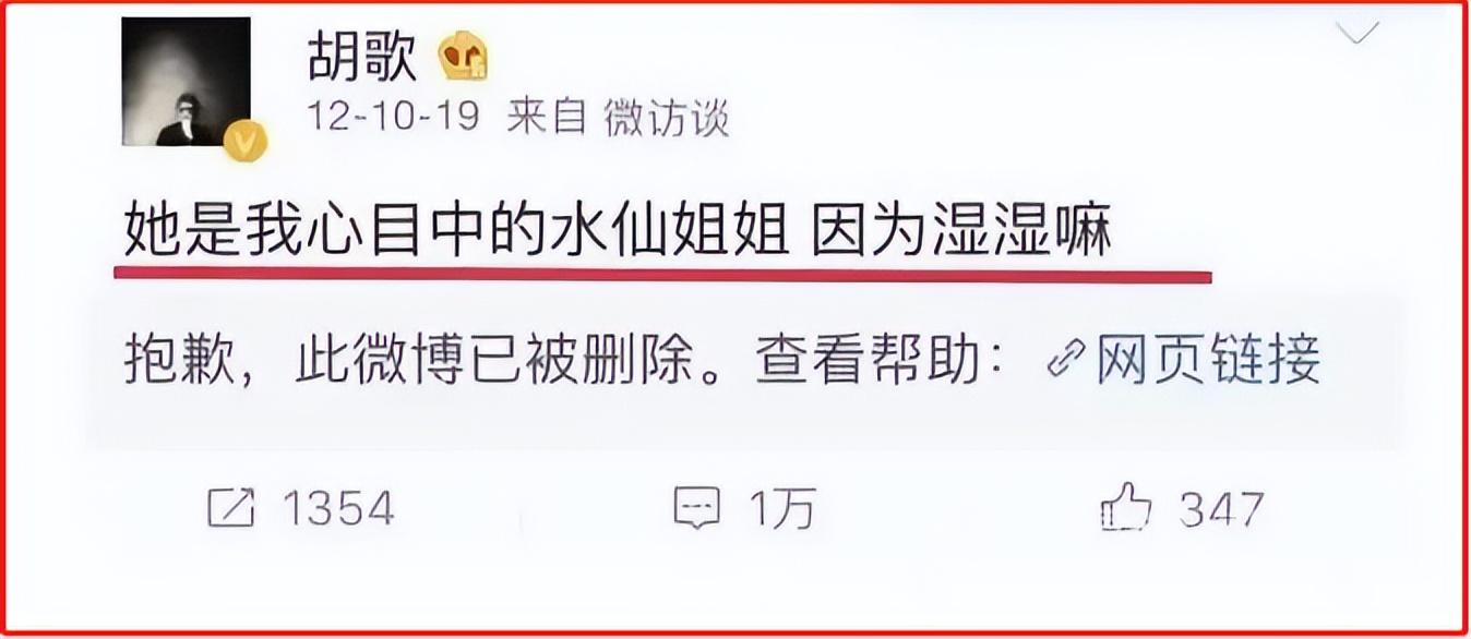 马天宇最新动态揭秘，小巷深处的独特风味之旅