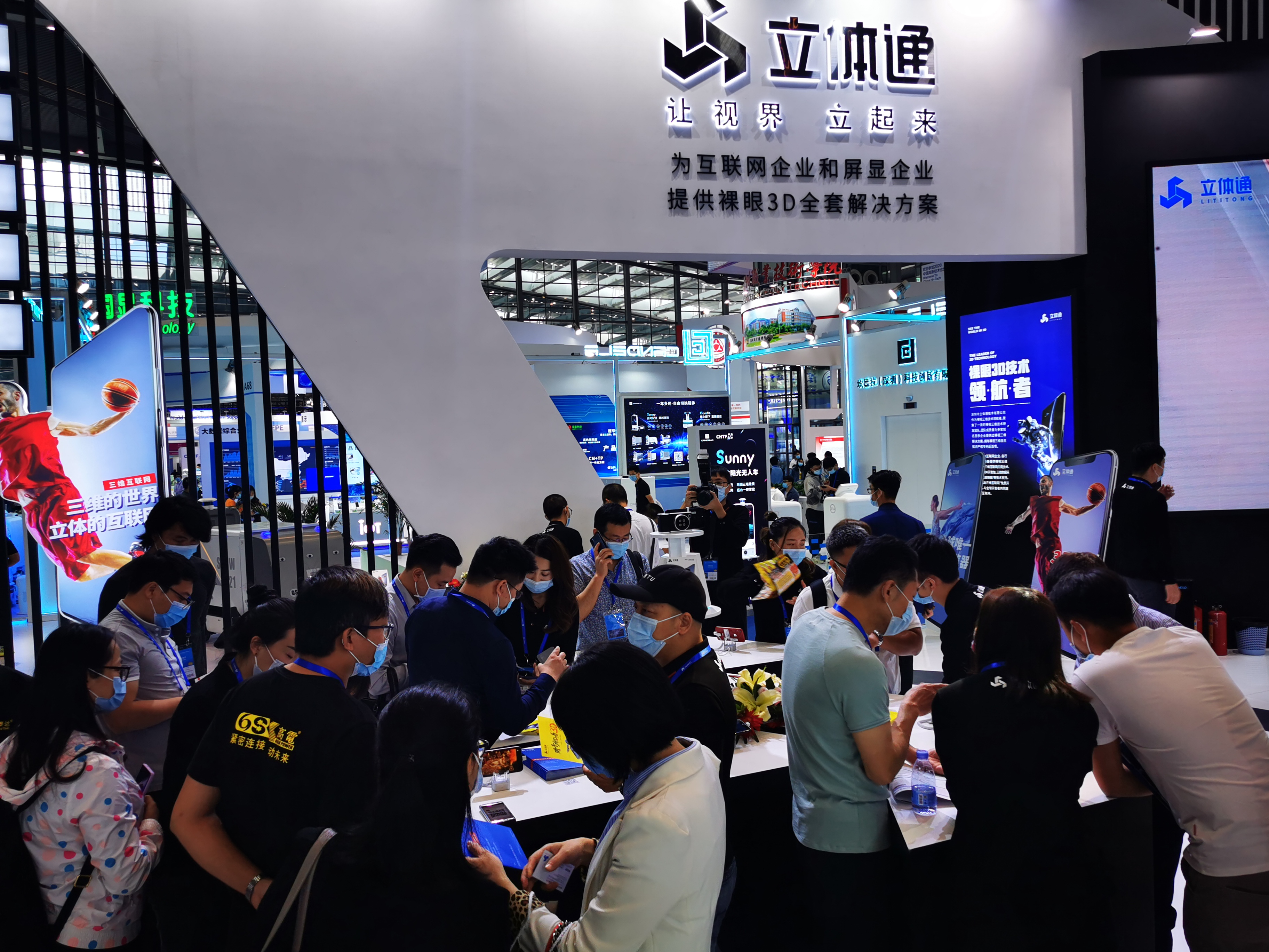 计算机网络技术培训 第296页
