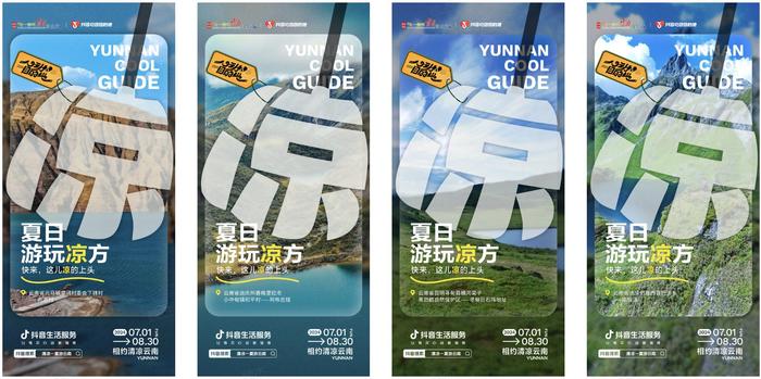 最新发布网名引领励志之旅，自信与成就感的魔法探索地