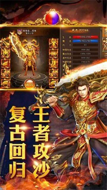苹果手游最新探索，自然美景的治愈之旅，重塑心灵宁静与平和