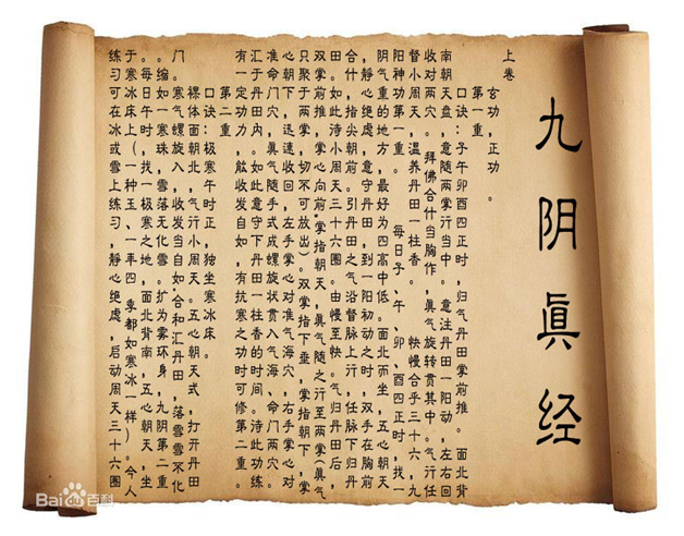 最新探讨一生何求小说内容解析