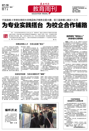 曲阳最新招聘启事，变化带来自信与成就感，诚邀您的加入！