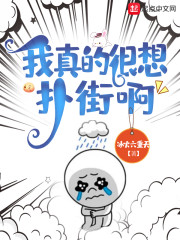 ETH最新行情揭示，友情与陪伴的温馨故事开启新篇章