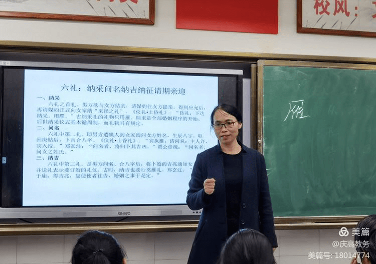 办公设备 第334页