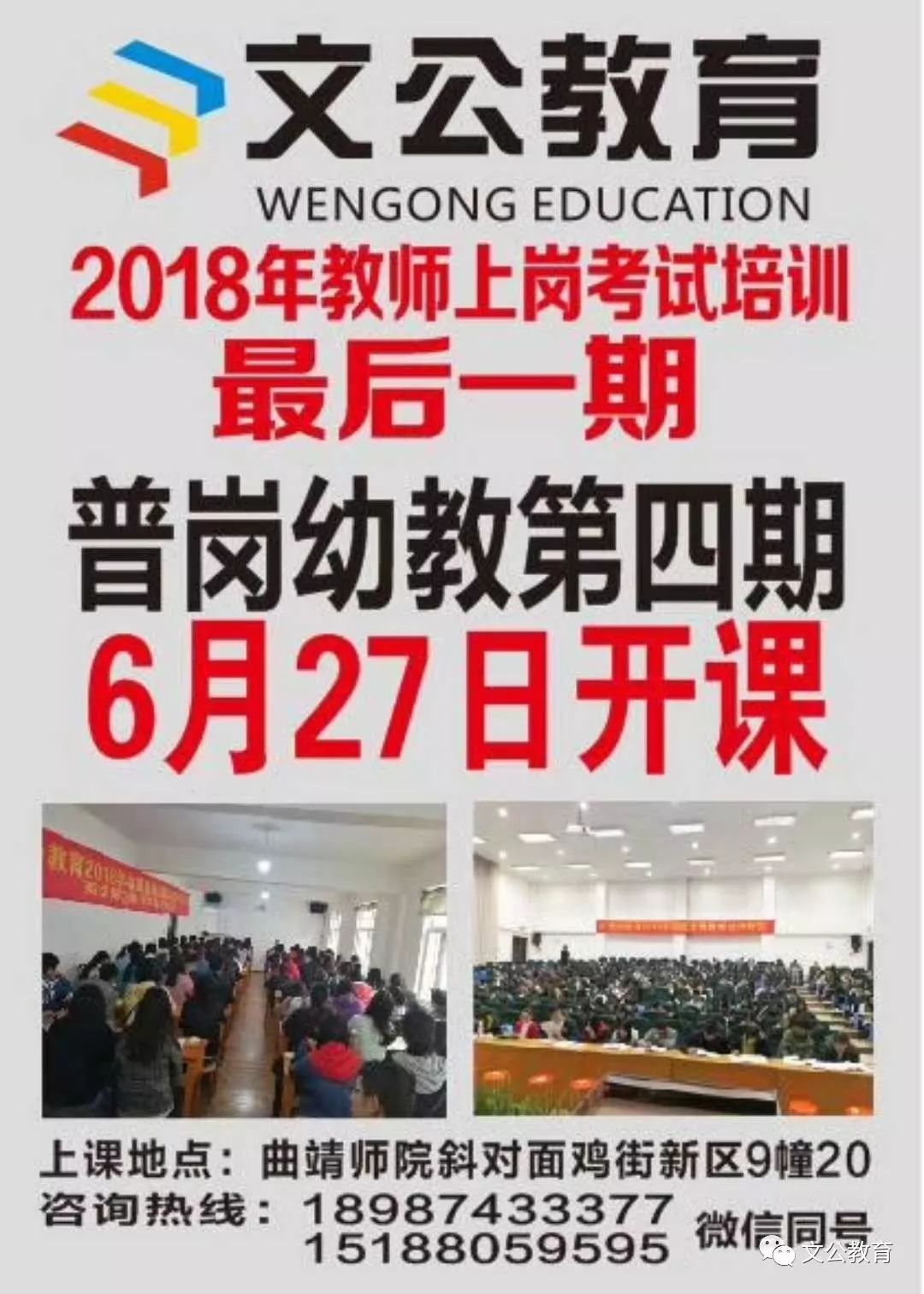 广州鞋厂最新招聘信息，启程工匠之路，自信成就未来！