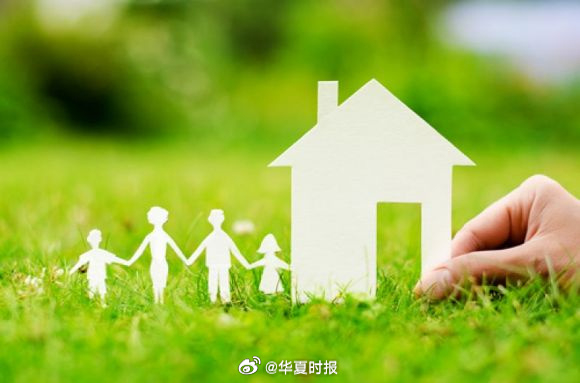 支持为二孩家庭增加保障住房面积,支持为二孩家庭增加保障住房面积