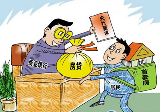股市风云中的青春代价，一位00后贷款炒股倒赔的启示