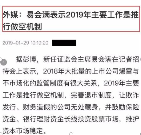 韩美日宣布成立机制监督对朝制裁,韩美日宣布成立机制监督对朝制裁，涉政问题的深度解析