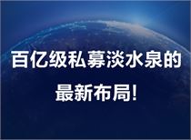 计算机网络技术培训 第290页