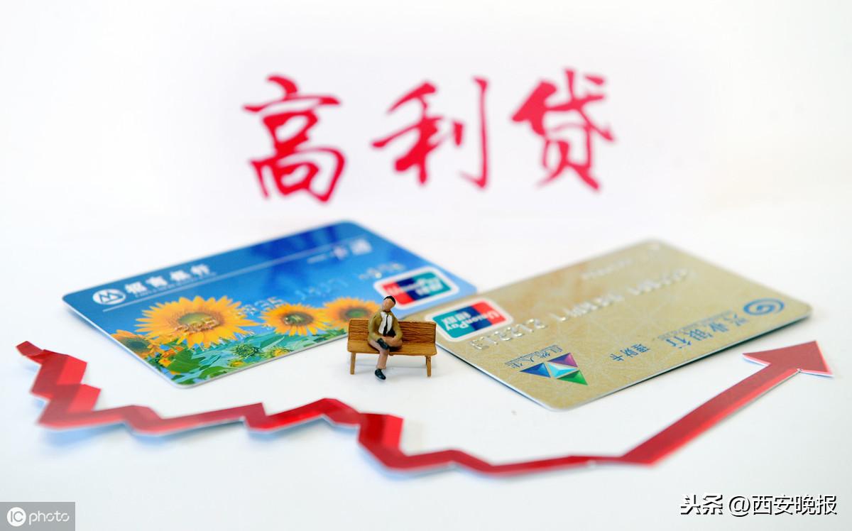 商品住房项目贷款纳入白名单，开启自然美景与内心平静之旅