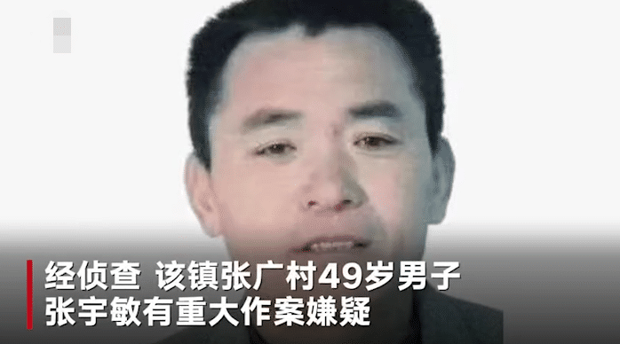 河南发生刑案致2死1伤 嫌犯自杀身亡,逃离尘嚣，河南之旅的意外转折与内心的宁静之旅