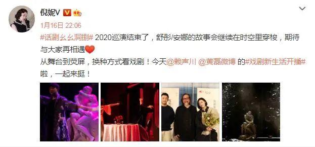 金星，带货背后的艺术追求与自信成就之路——挣钱与艺术并存的光彩之路