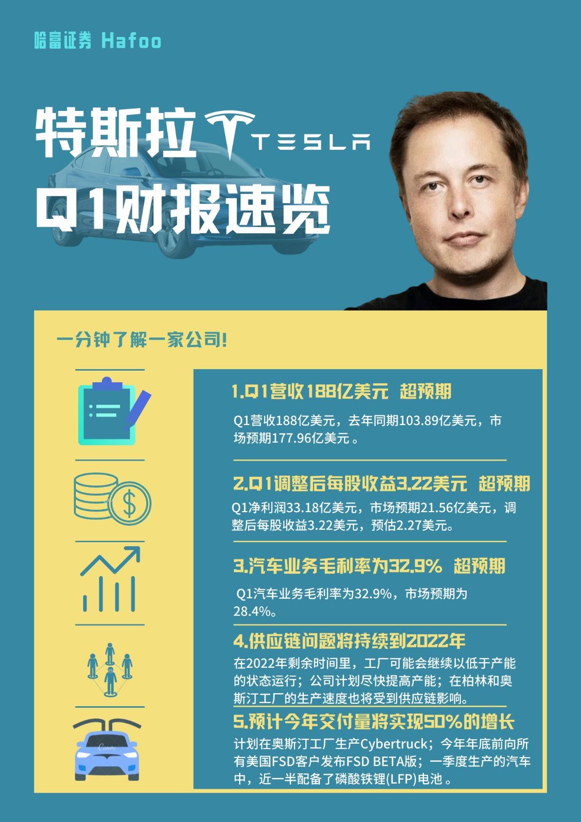 阿斯麦为何“爆雷”，华尔街：都怪英特尔,阿斯麦为何爆雷，华尔街的怪罪指向与小巷中的特色小店