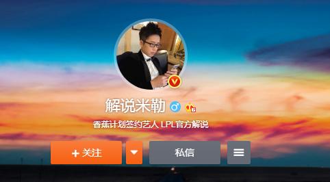 英雄联盟团队裁员深度解析及我的立场看法
