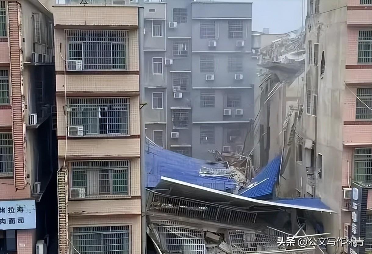 计算机网络技术培训 第288页