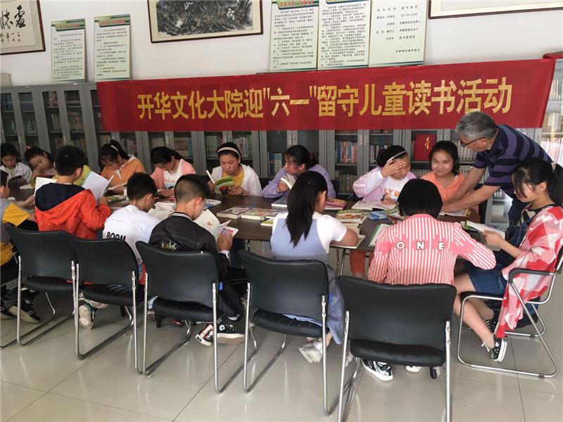 房地产政策“组合拳”公布,房地产政策组合拳公布，智能生活新篇章开启