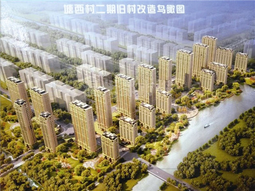 办公设备 第327页