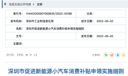 计算机网络技术培训 第286页