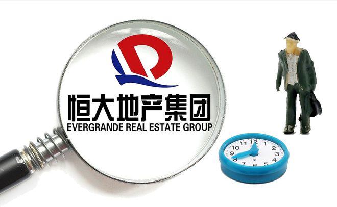 恒大地产等被强制执行12.5亿,恒大地产等巨头遭遇强制执行风暴，涉案金额高达12.5亿！揭秘背后的真相🔍