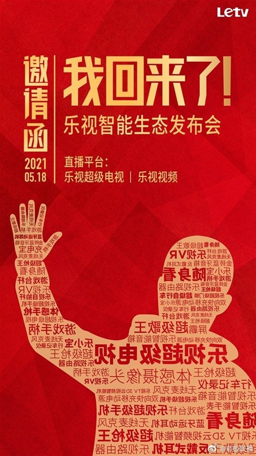 教材内的付费二维码，出版社回应与内容的理解探索之旅