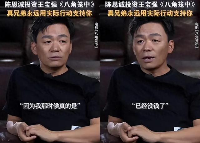 办公设备 第323页