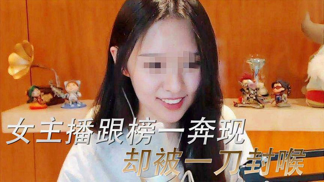 心灵觉醒之旅/成长之路