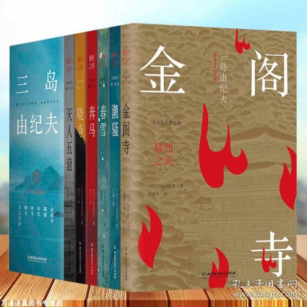 男子网购图书称商家把旧书当新书卖,警惕！男子网购图书遭遇商家欺诈，竟然把旧书当新书出售！