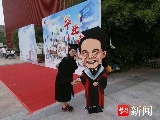 985高校女博导招生广告秀肌肉，全方位指南