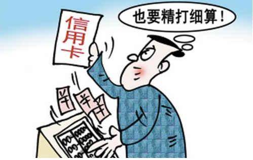 景区商家拒收人民币,景区商家拒收人民币，应对与解决步骤指南