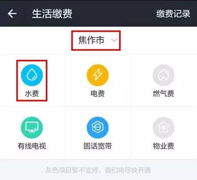 水资源税全国推广 水价会涨吗？,水资源税全国推广，水价会涨吗？