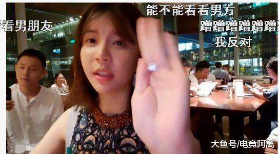 18岁女主播奔现榜一大哥被骗2万多,揭秘科技新风尚，女主播遭遇与榜一大哥奔现骗局，科技如何助力防范风险？