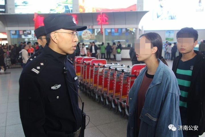 找回丢失行李箱