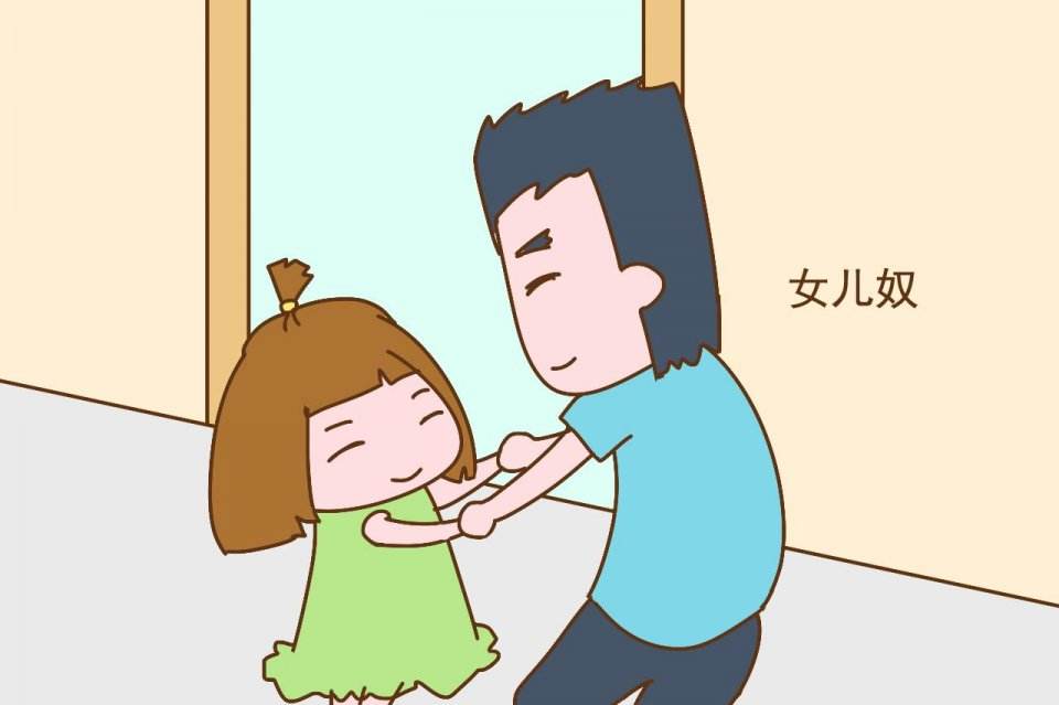妈妈怀疑女儿在幼儿园被性侵,关于妈妈怀疑女儿在幼儿园被性侵的观点论述
