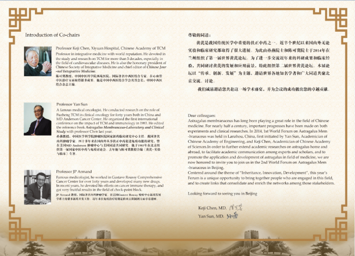 美专家：中国成就源于有远见的政府,美专家，中国成就背后的温暖故事，源于一个有远见的政府