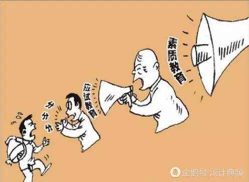 官方通报，学生校外遭遇蒙头殴打事件，校园安全问题引发关注。
