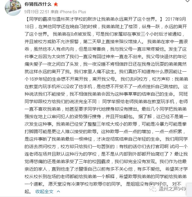办公设备 第313页