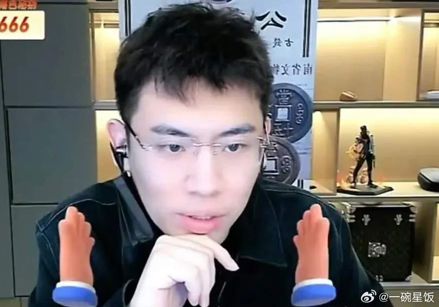 听泉鉴宝复播，科技新纪元，一刻不停歇