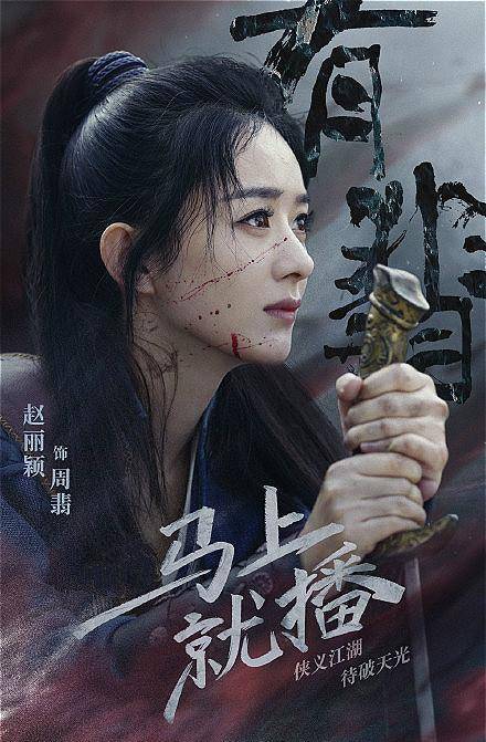 杜华