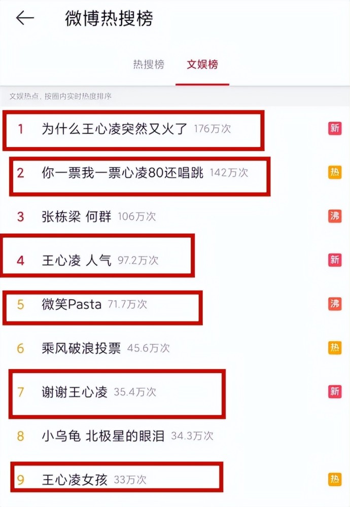 幼儿停课事件处理指南