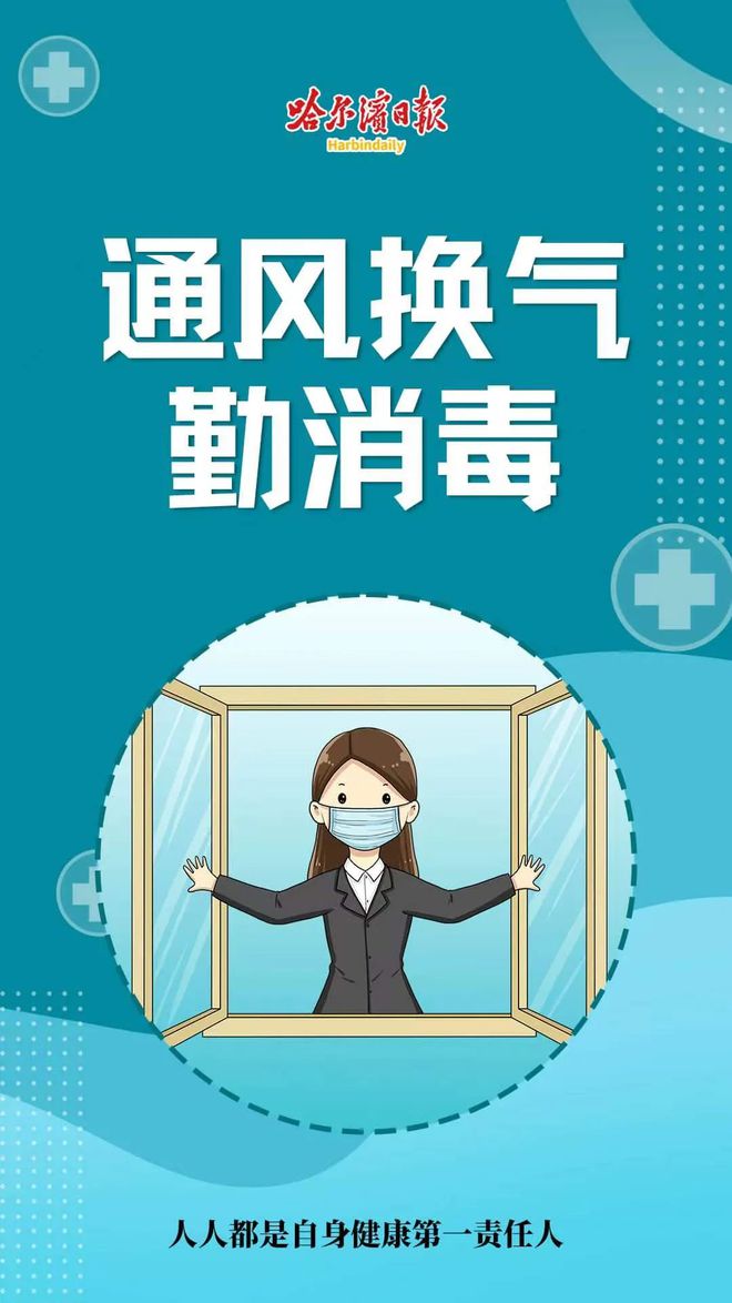 官方通报，学生校外遭遇蒙头殴打事件，校园安全问题引发关注。