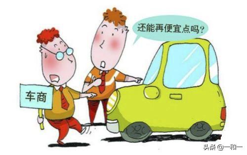 女子自称找工作喝杯水被套路买车,女子找工作遭遇意外惊喜，一杯水引出的奇妙购车经历