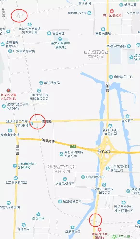 计算机网络技术培训 第267页