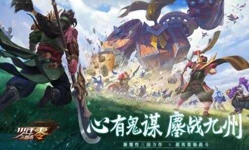 少年高官，自然之旅的心灵觉醒最新章节