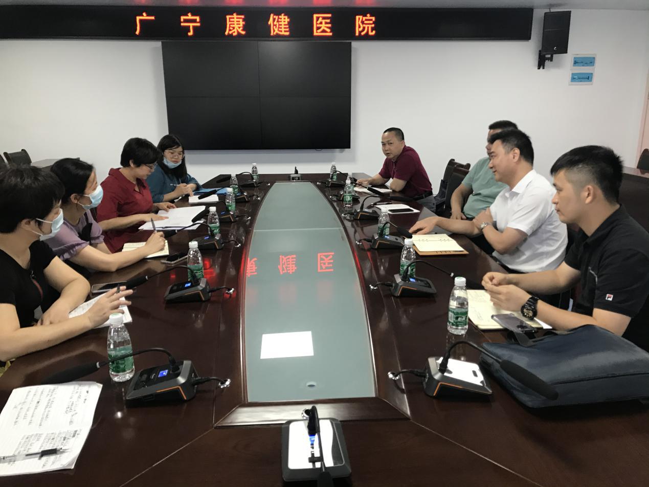 广宁招聘最新消息,广宁招聘最新消息，详细步骤指南