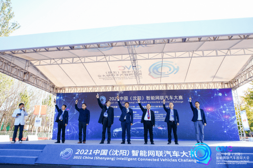 计算机网络技术培训 第265页